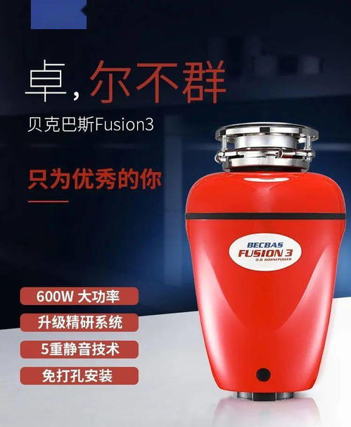 重阳佳节献孝心 精选适老个人护理电器，守护银发族健康生活